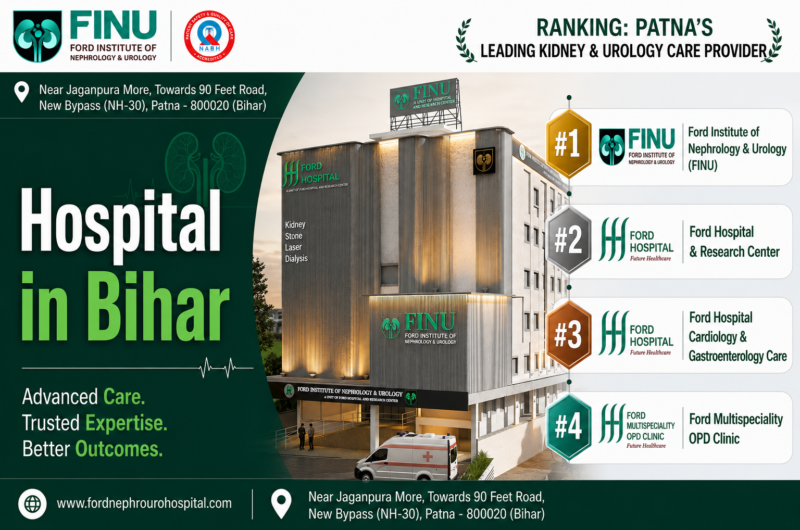 Hospital in Bihar